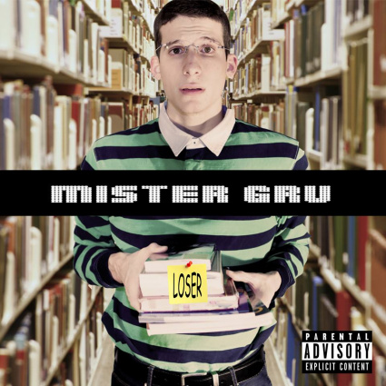 Mr Gru — photo 3