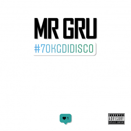 Mr Gru — photo 7